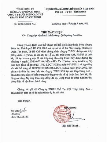 Letter of Certificate Ho Chi Minh High Voltage Power Grid Company